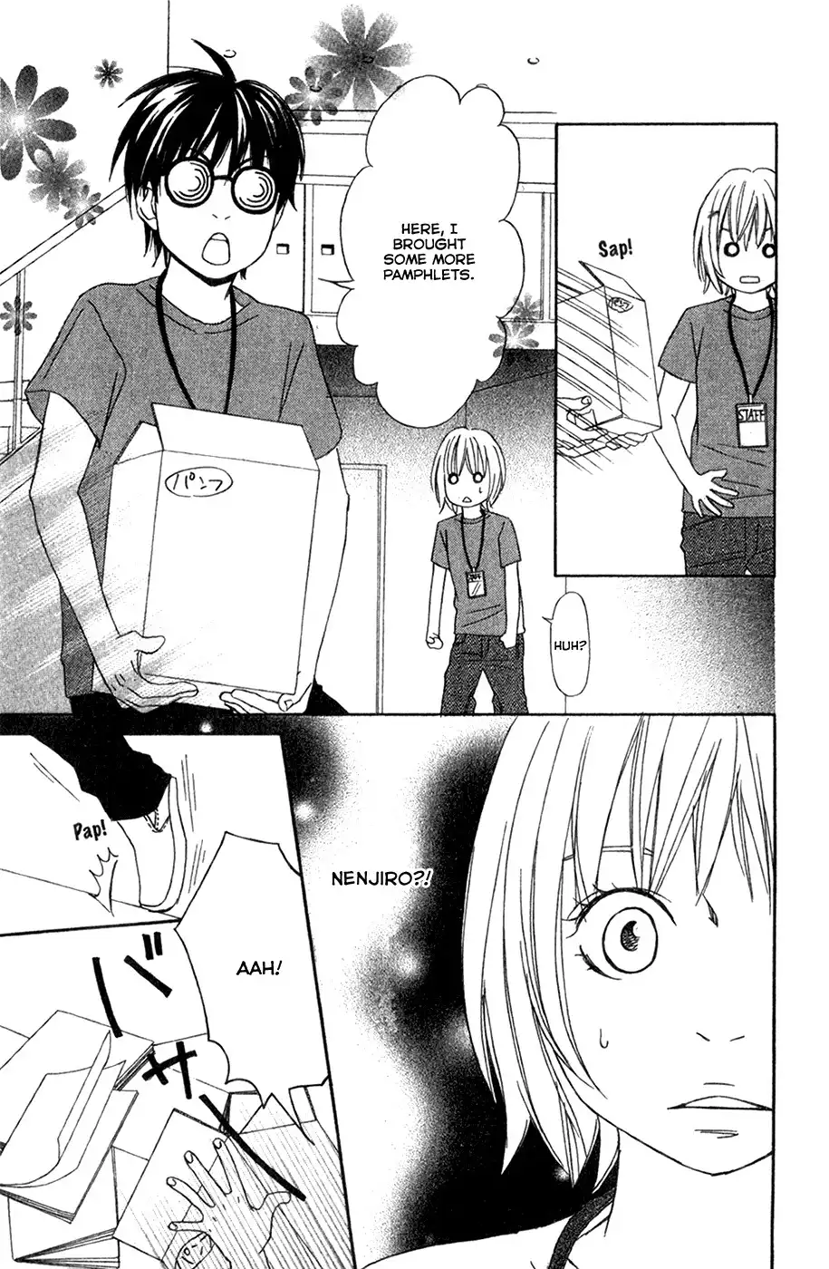 Nousatsu Rock Shounen Chapter 6 20